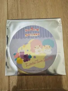 Item thumbnail for item 7ac58389-5fa7-4a51-a3e0-04bdfeab8e6a