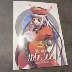 ユーディーのアトリエ イメージボード