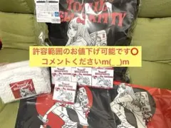 【2点】エニマイくじ 富江 × ハローキティ