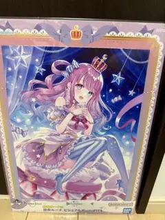 VTuberグループ「ホロライブ」大神ミオさんのビジュアルボードです