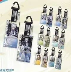 アークナイツ 通行認証 7.0 ボックス 1box アークナイツ 通行認証 7.0 ボックス 1box - メルカリ