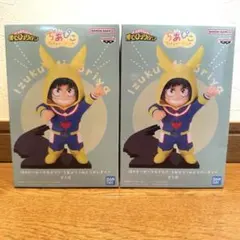ヒロアカ　ちあぴこ　みどりやいずく