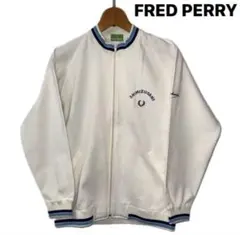 FRED PERRY 80s トラックジャケット ホワイト M ジャージ