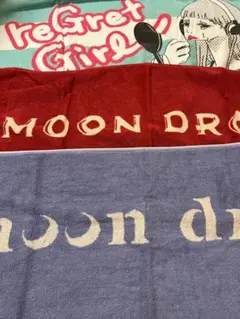 レトロデザインタオルセット