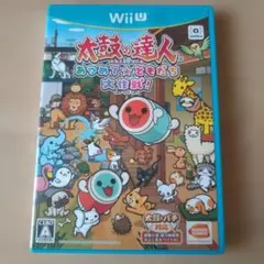 WiiU 太鼓の達人 あつめてともだち大作戦