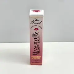 【新品未使用】TooFaced リップトリートメントのサムネイル