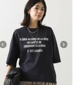 グレディブリリアン　FLANER5分袖Tシャツ
