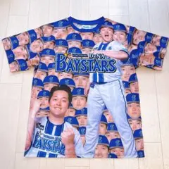 『限定品』横浜DeNAベイスターズ　ファンフェス　牧秀悟　ガチャ 総柄Tシャツ