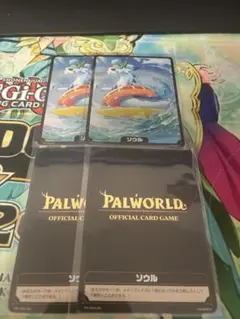 パルワールド カードゲーム 箔押しソウル 夏オコチョ 4枚セット TCG