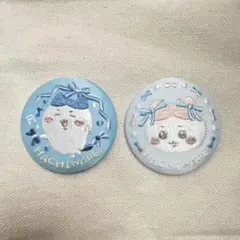 ちいかわ　刺繍缶バッジビスケット　ハチワレ 2個セット