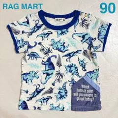 Item thumbnail for item 114d009e-362d-49ca-8186-adac8cc1a418