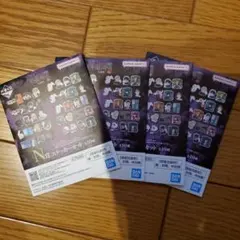 一番くじ 呪術廻戦 死滅回遊 ~壱~ N賞 ステッカーセット 4点 未開封