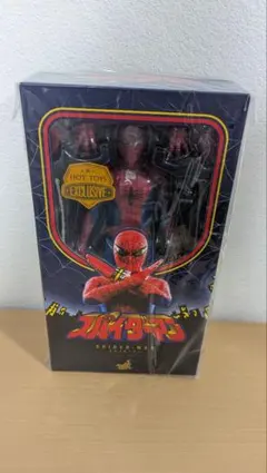 ホットトイズ　スパイダーマン（日本版テレビシリーズ）のサムネイル