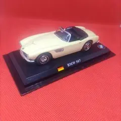 Item thumbnail for item 999a4e89-1437-4b9f-bdc3-d2736709efc7