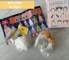 ぐでたま ガチャ わたあめ シークレットミニカチューシャ