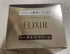 Item thumbnail for item d78c0848-3d8a-44a9-85b0-38161c44141a