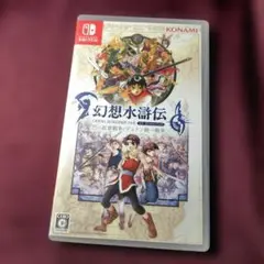 幻想水滸伝 I & II HD Remastered