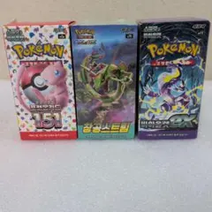 1BOX〜購入可！韓国版ポケカ、蒼空ストリーム、新品未開封、13BOXセット。 ポケモン - 【ポケモンカードゲーム】蒼空ストリーム1box シュリンク