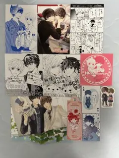 2025年最新】世界一初恋 特典の人気アイテム - メルカリ