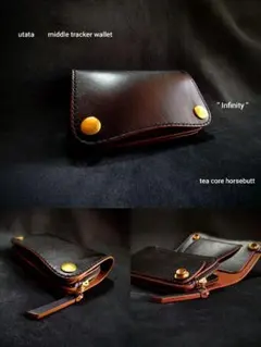 新喜皮革　茶芯ホースバット　ミドルトラッカーウォレット　ティーコアブラック　Bk