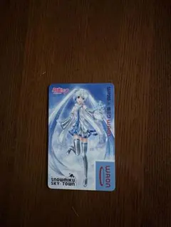 み*読様 雪ミク WAON カード SNOW MIKU SKY TOWNのサムネイル