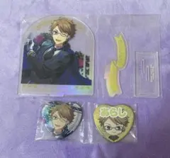 あんスタ 一番くじ 鳴上嵐