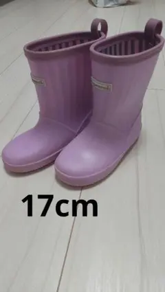 앰퍼스탠드 퍼플 부츠
