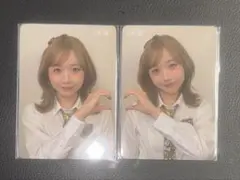 清水恵子 まとめ売り 2026年最新】清水恵子 まとめ売りの人気アイテム - メルカリ
