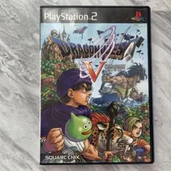 ドラゴンクエストV 天空の花嫁 PS2