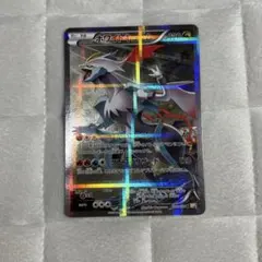 伝説キラコレクションセット ポケモンカード,XYシリーズ,コンセプトパック【XYシリーズ】,[CP2