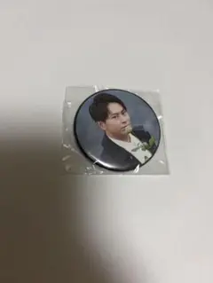 三代目 JSB LAND ガチャ 缶バッジ 山下健二郎 - メルカリ