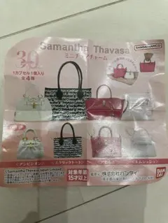 sea✯様 リクエスト 2点 まとめ商品