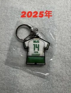2026年最新】☆福田湧矢☆の人気アイテム - メルカリ