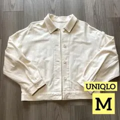 UNIQLO ユニクロ ボタン付き ジャケット ホワイト 白 アイボリー M♡
