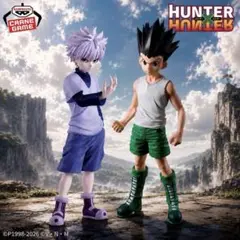 HUNTER×HUNTER ゴン　キルア　Grandista フィギュアのサムネイル
