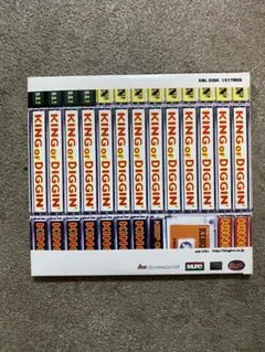 MURO/ Diggin' Heat 97,98,99,2000 /4枚セット - メルカリ