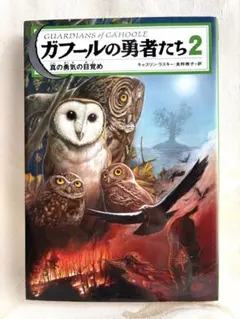 osono【断捨離中】様 リクエスト 3点 まとめ商品