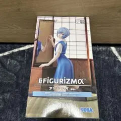 SEGA FIGURIZMα 綾波レイ フィギュア 未開封