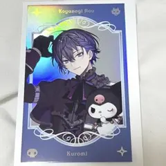 ♡ にじさんじ Dytica×サンリオ フォト風カード　小柳ロウ　レア♡