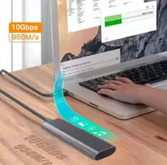 M.2 NVMe ケース SSD 10Gbps Type-Cケーブル付き