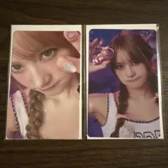 いちご様 リクエスト 2点 まとめ商品