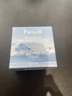 Item thumbnail for item 508b686f-3cf5-40ee-bf21-0fd591deb1bc