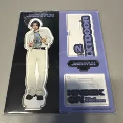 BOYNEXTDOOR ジェヒョン アクスタ
