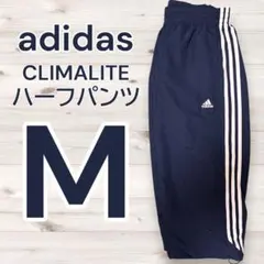 adidas アディダス クリマライトハーフパンツ M ネイビー X20061