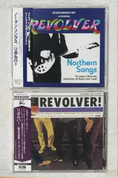 リボルバー「愛なき世界～ ノーザン・ソングス」希少日本盤CD 帯つき