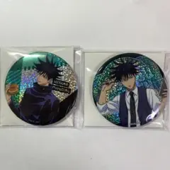呪術廻戦 セガコラボカフェ ホログラム缶バッジ カフェ 買い食い セット　伏黒恵