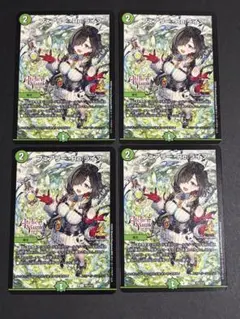 東方Project 幽人の庭師 妖夢 SR 4枚セット 東方Project 幽人の庭師 妖夢 SR 4枚セット - メルカリ