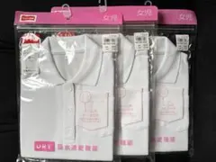 【新品】StyleONE 吸水速乾ポロシャツ 110cm 3枚セット