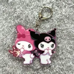 【非売品】マイメロディ & クロミ アクリルキーホルダー