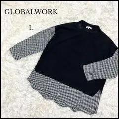 訳あり【GLOBAL WORK】グローバルワーク 異素材切り替えニット L 黒